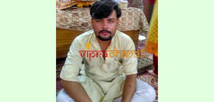 Pandit Randheer Kumar Profile photo - Viprabharat